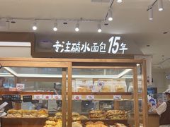 -小飞象面包公社(珠江路金鹰店)