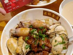 -荔林食店(西华路店)