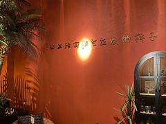 -泰适SPA馆丨精油·按摩·足道(购物公园店)