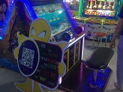 -大玩家(大连高新万达店)