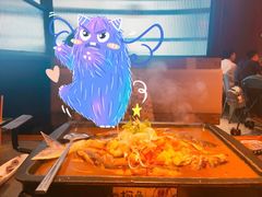 -探鱼·鲜青椒爽麻烤鱼(苏宁广场店)