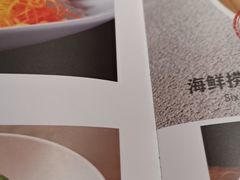 -大鸭梨烤鸭店(花园村店)