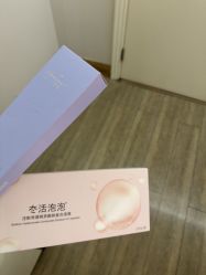 -JustHer宁波珈禾医疗美容医院