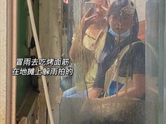 -小魏哥果仁烤面筋