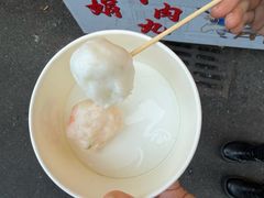 -阿娟牛肉丸·手打牛肉丸·现做现卖