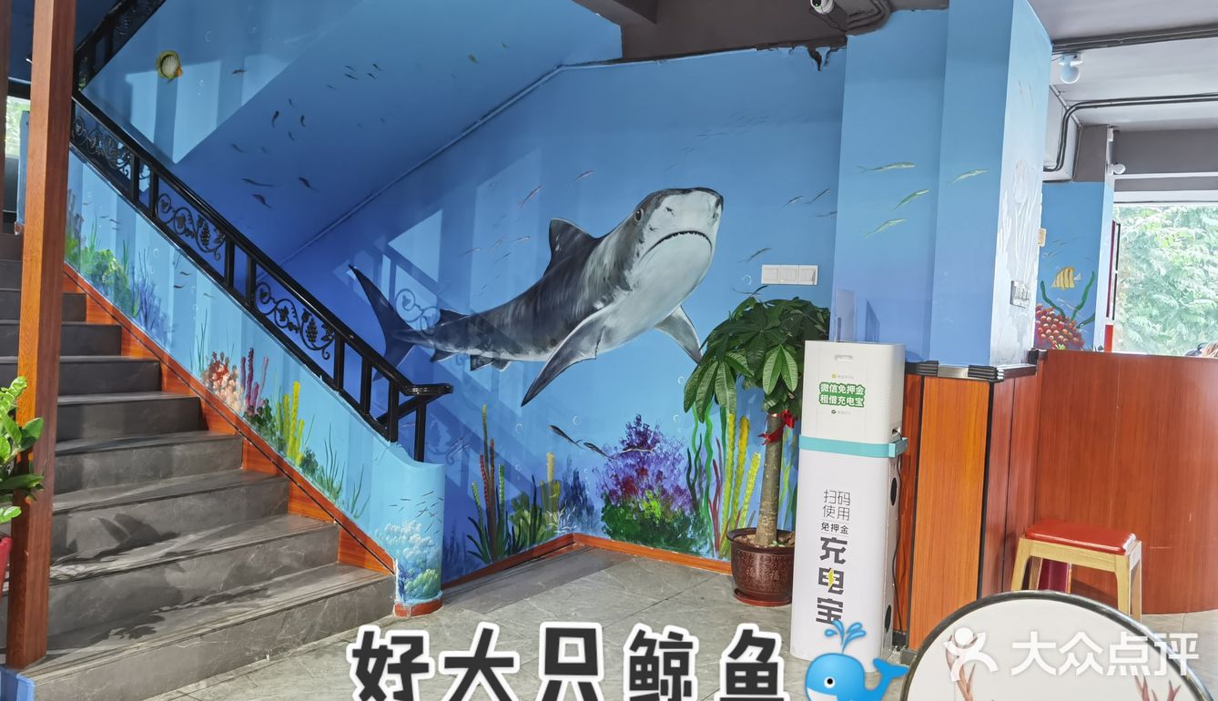 藏在第一市场里面的一家宝藏海鲜餐厅海岛鲜生