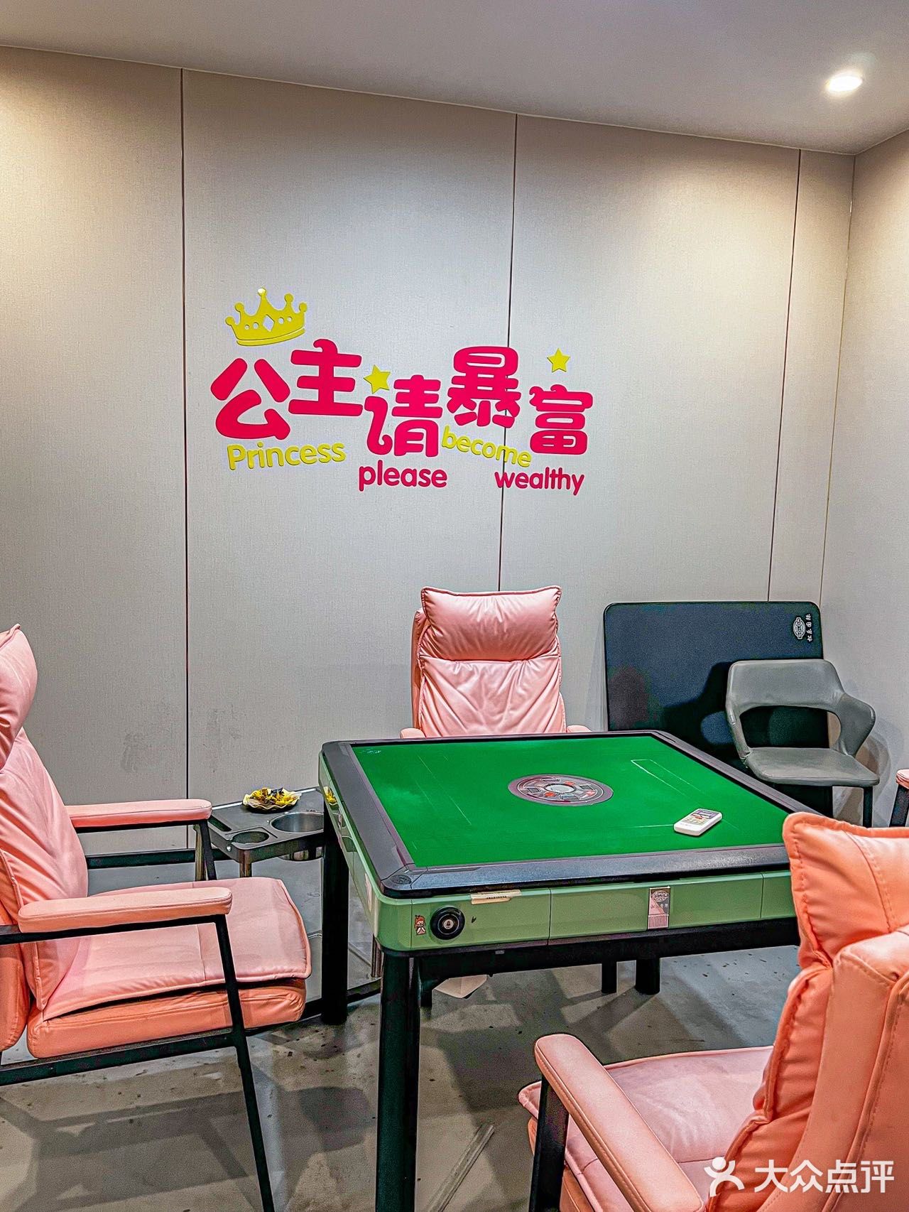 在东莞麻涌反复会去的咖啡厅✔️✔️