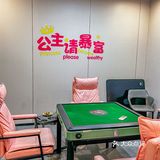 在东莞麻涌反复会去的咖啡厅✔️✔️