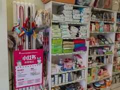 -悦宠凯宝动物医院·牙科·皮肤科(朝阳北路店)