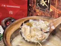 -大洋家·潮汕鱼鲜·花胶砂锅粥(天河东路店)