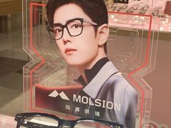 -棱石眼镜(CP静安店)