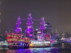 -三利音·浦之舟(滨江大道店)