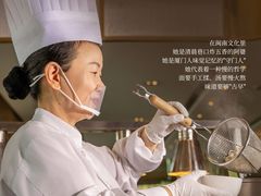 -厦门悦华酒店·绿庭主题自助餐厅