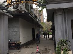 -张学良故居