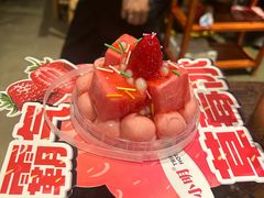 -周小明火锅(黑金冠社区店)