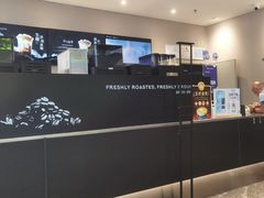 -瑞幸咖啡(宝树台店)