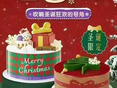 -GANSO元祖食品(锦创书城店)