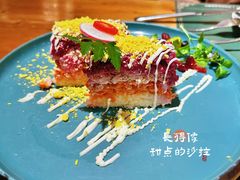 皇后沙拉-米德维奇俄式西餐厅(西六道街店)