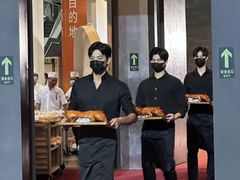 -好友缘酒家(会展中心店)
