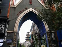 -贵阳北天主教堂