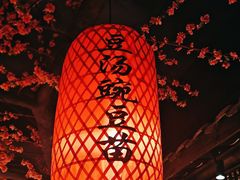 -苏帮主三样菜·江湖川菜(高新店)