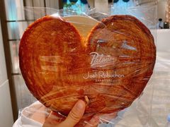 原味蝴蝶酥-Salon de The de Joel Robuchon(外滩18号店)