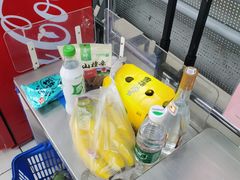 -沃尔玛购物广场(仓山万达店)