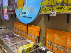 -粒上皇(淘金路店)