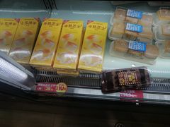 -味多美蛋糕(灯市口店)