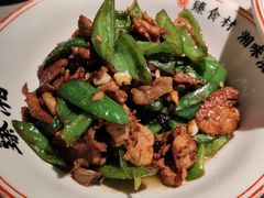 -臻湘·精致湖南菜·零预制