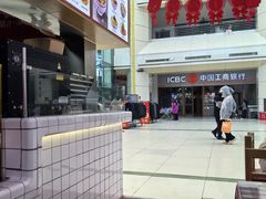 -陕西餐厅(欧亚卖场店)