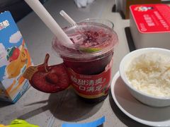 -海底捞火锅(北京路店)