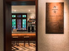 -星巴克臻选(思南公馆店)