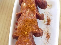 -三两粉(莲塘华润万家店)