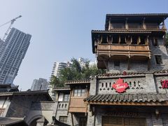 -重庆十八梯传统风貌区