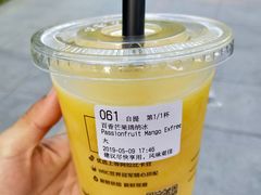 -瑞幸咖啡(7号国际商业中心店)