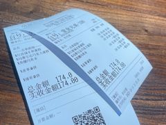 -喜马拉雅森(运河汇1958店)