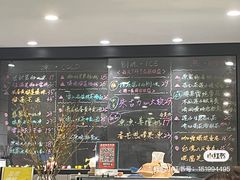 -糖匠(垂虹路店)