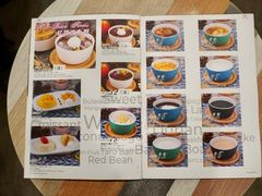 菜单-甜牙牙(广华街店)