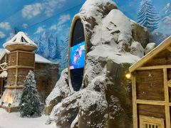 -世界之窗阿尔卑斯冰雪世界