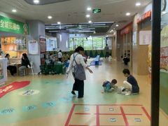 -亲亲袋鼠托育早教·思维专注力·棕熊英语(鼓楼恒力城店)