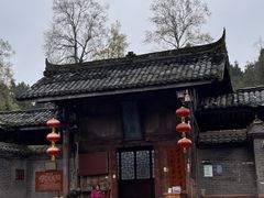 -雅安上里古镇