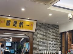 -天禧(西溪店)