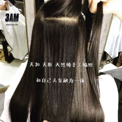 点击看大图 -3AM HAIR SALON烫发染发接发