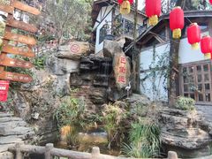 -巴倒烫陆派火锅山庄(南山总店)