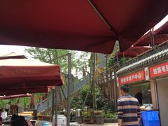 -楠柏弯休闲山庄(梨花溪店)