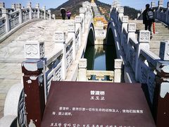 -密印寺