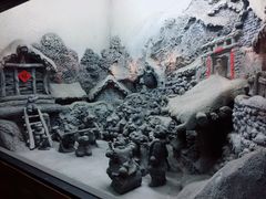 -沈阳“九·一八”历史博物馆