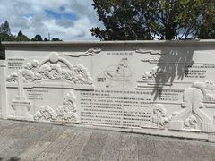 -墨江北回归线标志园