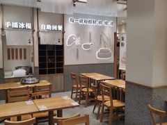 -小满手工粉(上海品尊国际店)